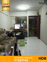 Blk 825 Tampines Street 81 (Tampines), HDB 3 Rooms #626553631